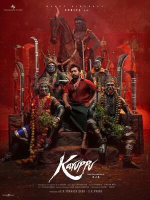 Karuppu 2026 Hindi Audio HQ